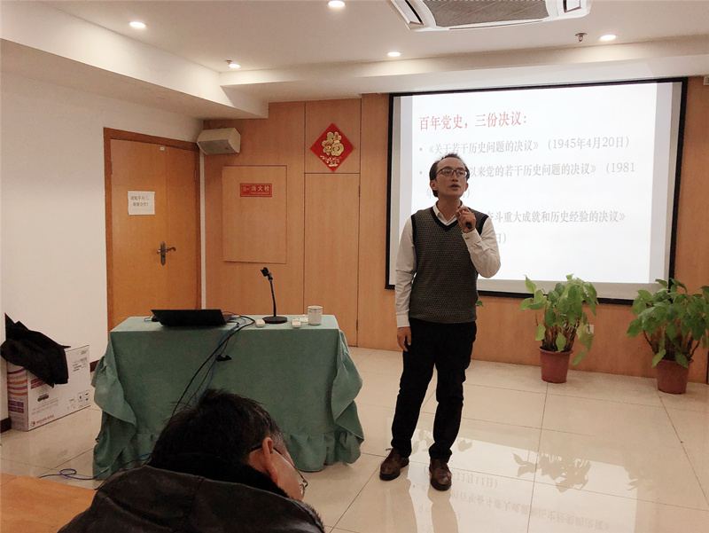 QQ图片20211213154807_副本.jpg