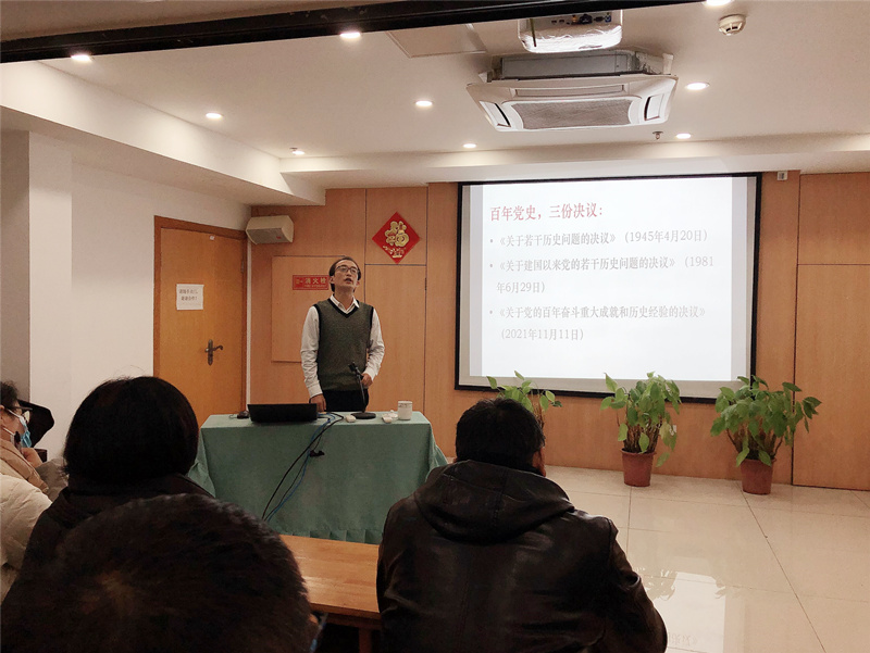 QQ图片20211213154811_副本.jpg